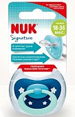 NUK (НУК) соска-пустышка силиконовая ортодонтическая Signature 18-36 месяцев + контейнер звездочки, MAPA GmbH