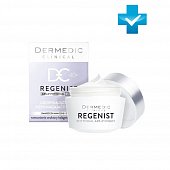 Dermedic Regenist (Дермедик) крем ночной укрепляющий ночной крем для упругости кожи 50 г, Biogened S.A