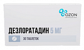 Дезлоратадин, таблетки, покрытые пленочной оболочкой 5мг, 30шт, Озон ООО