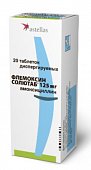 Флемоксин Солютаб, таблетки диспергируемые 125мг, 20 шт, Ортат ЗАО