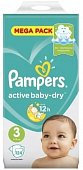 Pampers Active Baby (Памперс) подгузники 3 миди 6-10кг, 124шт, Проктер энд Гэмбл