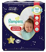Pampers Premium Care (Памперс) подгузники-трусы ночные размер 5, 12-17кг, 20шт, Проктер энд Гэмбл