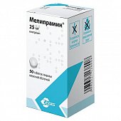 Мелипрамин, таблетки, покрытые пленочной оболочкой 25мг, 50 шт, Эгис