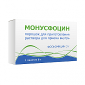 Монусфоцин, порошок для приготовления раствора для приема внутрь, пакет 3г, 1 шт, Тульская фармацевтическая фабрика