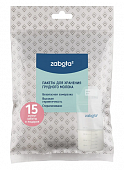 Забота2 (Zabota2) пакеты для хранения грудного молока 200мл 15шт, 27062, Gold List AG