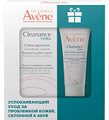 Авен (Avenе) набор Клинанс Гидра: крем успокаивающий, восстанавливающий, 40мл+крем очищающий успокаивающий, 15мл, Пьер Фабр