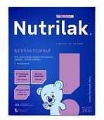 Нутрилак (Nutrilak) Премиум Безлактозный молочная смесь с рождения, 350г, Инфаприм ЗАО