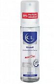 CL (СЛ) дезодорант-антиперспирант спрей Кристалл, 75мл, СL Cosmetic GmbH