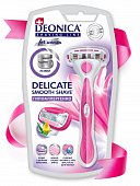 Deonica 5 (Деоника 5) бритва для женщин безопасная со сменной касетой (ручка+1касета), Эджвелл Персонал Кэйр, ООО