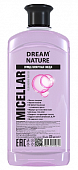 Dream Nature (Дрим Нэчурал) вода мицеллярная для лица, 500мл, Евротек