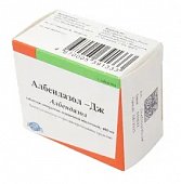 Албендазол-Дж, таблетки покрытые пленочной оболочкой 400мг, 1шт, Интерфарма ООО