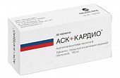 АСК-Кардио, таблетки кишечнорастворимые, покрытые пленочной оболочкой 100мг, 30 шт, Медисорб ЗАО