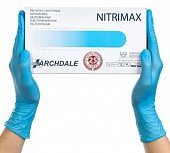 Перчатки Archdale Nitrimax смотровые нитриловые нестерильные неопудренные текстурные размер ХL, 50 пар, голубые, Top Glove SDn BHD