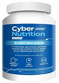Cyber Nutrition Sleep Balance (КиберНутришн Слип Баланс), пастилки жевательные в форме мармеладных ягод, 30 шт БАД, Эвалар