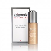 Скинкод Эксклюзив (Skincode Exclusive) масло восстанавливающее клеточное ночное 30мл, Скинкод
