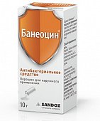 Банеоцин, порошок для наружного применения 250МЕ/г+5000МЕ/г, флакон 10г, Монтавит Фармацойтише Фабрик ГмбХ/Лек д.д.