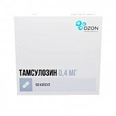Тамсулозин, капсулы с пролонгированным высвобождением 0,4мг, 30 шт , Озон ООО