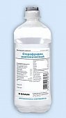 Стерофундин изотонический, раствор для инфузий, бутылка 250мл, 10 шт, Гематек ООО
