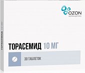 Торасемид, таблетки 10мг, 30 шт, Озон Фарм ООО