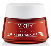 Vichy Liftactiv (Виши) Коллаген Специалист крем для восстановления кожи ночной 50мл, ЛОреаль