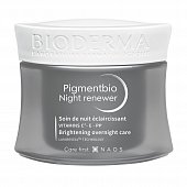 Bioderma Pigmentbio (Биодерма) крем для лица ночной осветляющий и восстанавливающий, 50мл, Биодерма